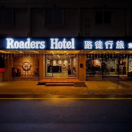 Roaders Hotel Hualien Dongda Exteriér fotografie