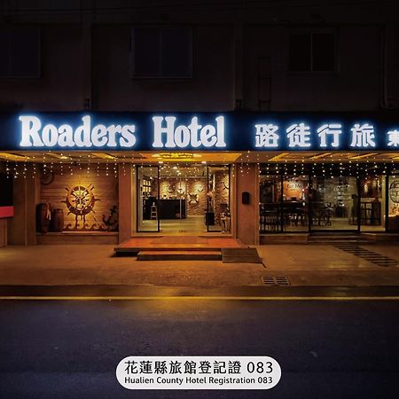 Roaders Hotel Hualien Dongda Exteriér fotografie